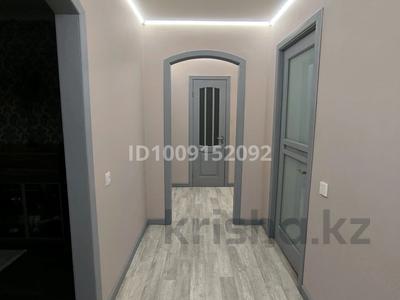 4-бөлмелі пәтер · 76 м² · 7/9 қабат, Сатпаева — Находится возле Атриума, бағасы: 50 млн 〒 в Павлодаре