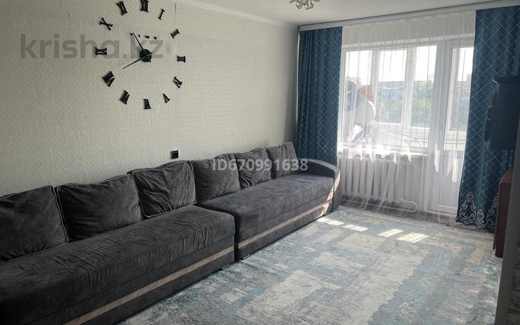 2 Комнатные Квартиры В Семее Купить