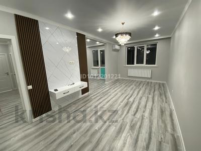 2-комнатная квартира · 57.5 м² · 9/12 этаж, Сатпаева 90/68 — Туркебаева за 60 млн ₸ в Алматы, Бостандыкский р-н