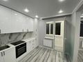 2-комнатная квартира · 57.5 м² · 9/12 этаж, Сатпаева 90/68 — Туркебаева за 60 млн ₸ в Алматы, Бостандыкский р-н — фото 10