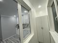 2-комнатная квартира · 57.5 м² · 9/12 этаж, Сатпаева 90/68 — Туркебаева за 60 млн ₸ в Алматы, Бостандыкский р-н — фото 12
