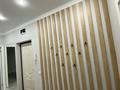 2-комнатная квартира · 57.5 м² · 9/12 этаж, Сатпаева 90/68 — Туркебаева за 60 млн ₸ в Алматы, Бостандыкский р-н — фото 21
