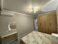2-комнатная квартира · 57.5 м² · 9/12 этаж, Сатпаева 90/68 — Туркебаева за 60 млн ₸ в Алматы, Бостандыкский р-н — фото 41
