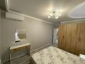2-комнатная квартира · 57.5 м² · 9/12 этаж, Сатпаева 90/68 — Туркебаева за 60 млн ₸ в Алматы, Бостандыкский р-н — фото 44