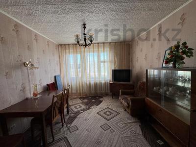 2-комнатная квартира · 50 м² · 4/9 этаж, пр. Мира за 12.5 млн 〒 в Темиртау