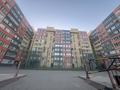 1-комнатная квартира · 18 м² · 7/9 этаж, Жумекен Нажимеденов 17 за 12.5 млн ₸ в Астане, Алматы р-н