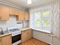 1-комнатная квартира · 31.5 м² · 1/5 этаж, Бейбитшилик 64А за 13.9 млн ₸ в Астане, Сарыарка р-н