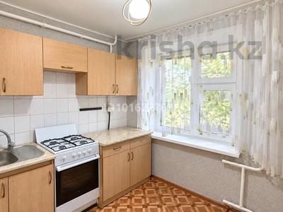 1-комнатная квартира · 31.5 м² · 1/5 этаж, Бейбитшилик 64А за 13.9 млн ₸ в Астане, Сарыарка р-н