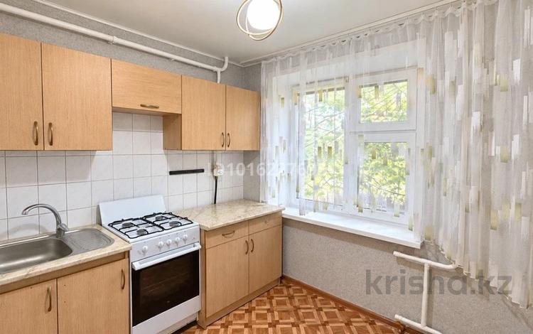 1-комнатная квартира · 31.5 м² · 1/5 этаж, Бейбитшилик 64А за 13.9 млн ₸ в Астане, Сарыарка р-н — фото 4