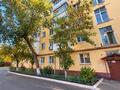 1-комнатная квартира · 31.5 м² · 1/5 этаж, Бейбитшилик 64А за 13.9 млн ₸ в Астане, Сарыарка р-н — фото 7