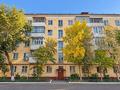 1-комнатная квартира · 31.5 м² · 1/5 этаж, Бейбитшилик 64А за 13.9 млн ₸ в Астане, Сарыарка р-н — фото 8
