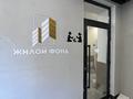 1-комнатная квартира · 46.7 м² · 2/5 этаж, Крылова 15 за 27 млн ₸ в Караганде, Казыбек би р-н — фото 4