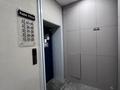 1-комнатная квартира · 46.7 м² · 2/5 этаж, Крылова 15 за 27 млн ₸ в Караганде, Казыбек би р-н — фото 6