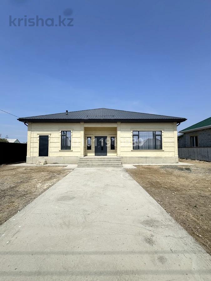 Отдельный дом · 5 комнат · 270 м² · 9 сот.