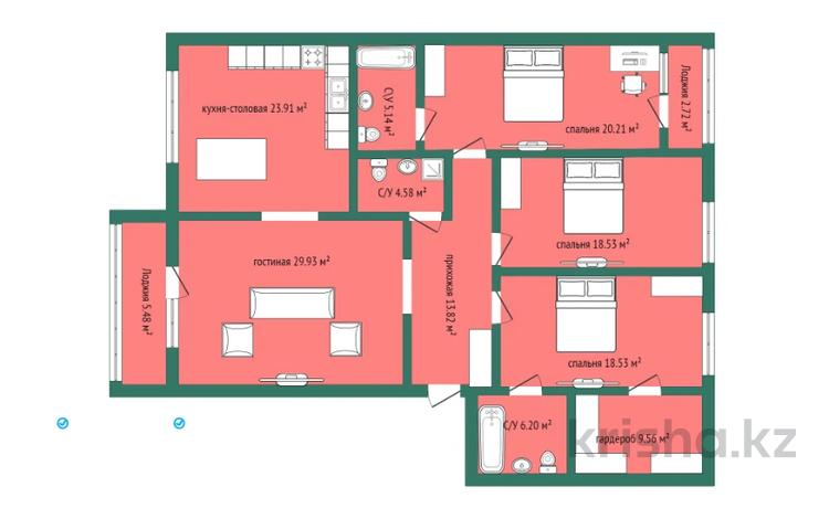 4-бөлмелі пәтер, 153.9 м², 3/6 қабат, Карбышева, бағасы: ~ 76.6 млн 〒 в Костанае — фото 2