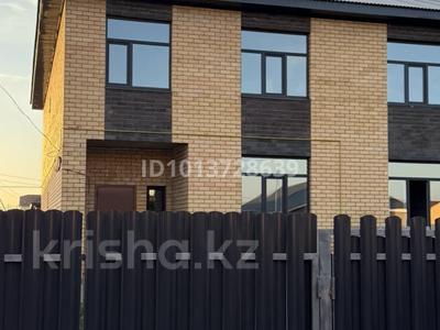 Часть дома · 5 комнат · 190 м² · 4.5 сот., Алматы 39 за 38.5 млн ₸ в Уральске