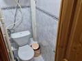 2-бөлмелі пәтер · 45.1 м² · 8/10 қабат, Ч.Валиханова 159 — Рядом с Мерей-Адлен, бағасы: 23.8 млн ₸ в Семее, Красный Кордон — фото 5