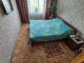 2-бөлмелі пәтер · 45.1 м² · 8/10 қабат, Ч.Валиханова 159 — Рядом с Мерей-Адлен, бағасы: 23.8 млн ₸ в Семее, Красный Кордон — фото 7