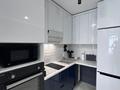 1-бөлмелі пәтер · 38 м² · 8/9 қабат, Шұғыла ш/а. 340/35 к4 — Aport moll, бағасы: 15 000 ₸ в Алматы, Наурызбайский р-н — фото 8