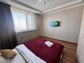 1-комнатная квартира · 42 м² · 13/16 этаж, Б.Момышулы 27 — Аманат за 13 000 ₸ в Астане, Алматы р-н — фото 2