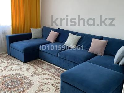 2-комнатная квартира · 64 м² · 6/9 этаж, Аксай - 1 11/7 за 50 млн ₸ в Алматы, Ауэзовский р-н