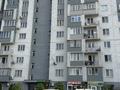 2-комнатная квартира · 64 м² · 6/9 этаж, Аксай - 1 11/7 за 50 млн ₸ в Алматы, Ауэзовский р-н — фото 27