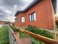 Жеке үй · 5 бөлме · 230 м² · 7.5 жүзд., Заречный 3 1056к — Шипагер, бағасы: 39 млн ₸ в Актобе, жилой массив Заречный-3 — фото 3