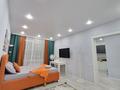1-комнатная квартира · 38 м² · 11/16 этаж, ул. Абикена Бектурова 11/Б за 17 000 ₸ в Астане, Нура р-н — фото 6