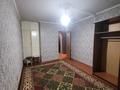2-комнатная квартира, 46 м², 5/5 этаж помесячно, Абдыразакова за 100 000 〒 в Шымкенте, Аль-Фарабийский р-н — фото 2