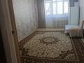 2-комнатная квартира · 47.6 м² · 2/5 этаж, Абая 130 за 13.2 млн 〒 в Жезказгане