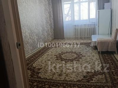 2-комнатная квартира · 47.6 м² · 2/5 этаж, Абая 130 за 13.2 млн 〒 в Жезказгане