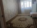 2-комнатная квартира · 47.6 м² · 2/5 этаж, Абая 130 за 13.2 млн 〒 в Жезказгане — фото 8