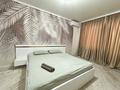 1-комнатная квартира · 90 м² · 1/5 этаж, мкр. Алтын орда — Возле здорового парка за 1 990 ₸ в Актобе