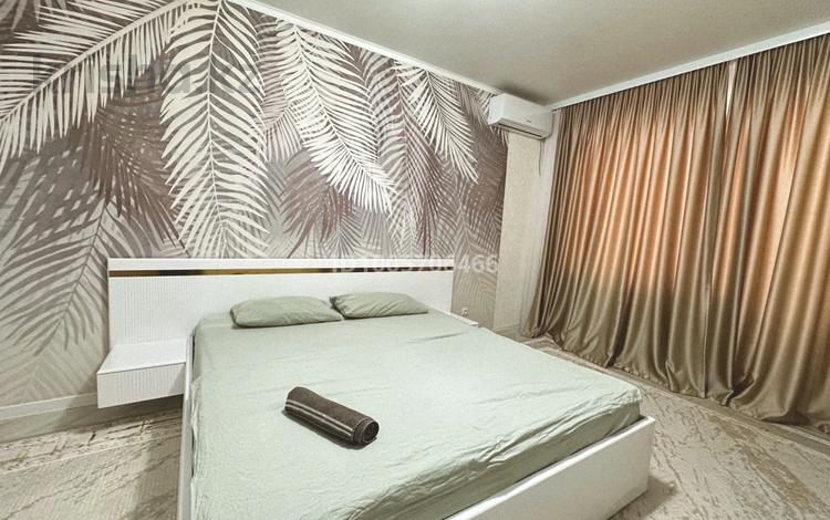 1-комнатная квартира · 90 м² · 1/5 этаж, мкр. Алтын орда — Возле здорового парка за 1 990 ₸ в Актобе — фото 2