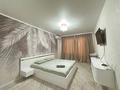 1-комнатная квартира · 90 м² · 1/5 этаж, мкр. Алтын орда — Возле здорового парка за 1 990 ₸ в Актобе — фото 2