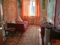 2-комнатная квартира · 44.5 м² · 3/5 этаж, белинского за 13.8 млн ₸ в Костанае — фото 2
