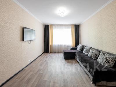 2-комнатная квартира · 51.9 м² · 2/5 этаж, Шакарим Кудайбердыулы 2/7 за 24.9 млн ₸ в Астане, Алматы р-н