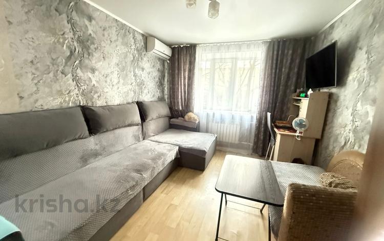 1-комнатная квартира · 18 м² · 2/5 этаж, Валиханова за 5.8 млн ₸ в Петропавловске — фото 2