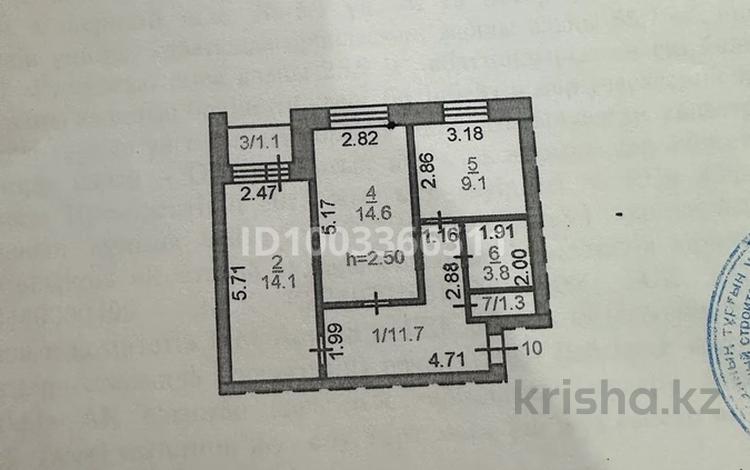2-комнатная квартира · 56.3 м² · 3/4 этаж, Икон Северный 5/1 за 21 млн 〒 в  — фото 2