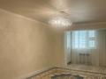 2-комнатная квартира · 58.8 м² · 1/4 этаж, 4-й мкр 50 за 15.5 млн ₸ в Актау — фото 8