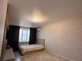 1-бөлмелі пәтер · 43.6 м² · 7/7 қабат, Касыма Шарипова 206/7 — Саина, бағасы: 32 млн ₸ в Алматы, Алатауский р-н — фото 5