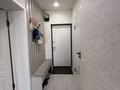1-бөлмелі пәтер · 43.6 м² · 7/7 қабат, Касыма Шарипова 206/7 — Саина, бағасы: 32 млн ₸ в Алматы, Алатауский р-н — фото 9