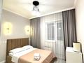 2-бөлмелі пәтер · 42.2 м² · 12/21 қабат, Кабанбай батыра 29 — ЦЕНТР МАТЕРИНСТВА И ДЕТСТВА, ДИАГНОСТИЧЕСКИЙ ЦЕНТР, КАРДИЛОГИЧЕСКИЙ, НЕЙРОХИРУРГИЯ,АЗИЯ ПАРК, бағасы: 16 000 ₸ в Астане, Нура р-н — фото 5