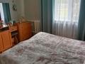 Отдельный дом · 3 комнаты · 68.4 м² · 1.2 сот., Джамбула 94 за 21 млн ₸ в Сарани — фото 4