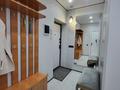 2-комнатная квартира · 52.9 м² · 5/9 этаж, мкр Думан-2, Мкрн Думан-2 за 300 000 ₸ в Алматы, Медеуский р-н — фото 14