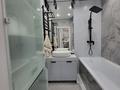 2-комнатная квартира · 52.9 м² · 5/9 этаж, мкр Думан-2, Мкрн Думан-2 за 300 000 ₸ в Алматы, Медеуский р-н — фото 9