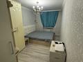 3-комнатная квартира · 79.2 м² · 4/9 этаж, Крылова 66 за 65 млн ₸ в Усть-Каменогорске — фото 8