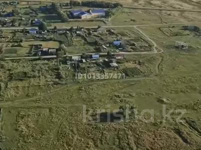 Жер телімі · 25 сотық, Катон-Қарагай, бағасы: 15 млн ₸ в 