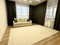 2-бөлмелі пәтер · 70 м² · 16 қабат, Улы Дала 25 — Толе Би, бағасы: 20 000 ₸ в Астане, Нура р-н — фото 2
