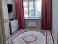 3-комнатная квартира · 70 м² · 8/9 этаж, Айталиева за 26 млн ₸ в Уральске — фото 13